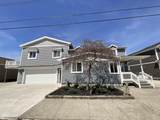 7846 Stark - Photo 1