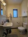 308 Houghton - Photo 18