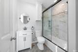 533 Center - Photo 12