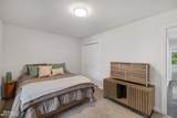 9279 Oakdale - Photo 15