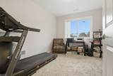 8866 Marsh - Photo 16