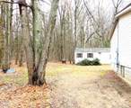 2051 Parklane - Photo 13