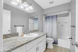 39476 Willmarth - Photo 6