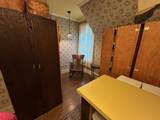5454 Main - Photo 24