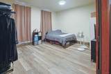 110 Madison - Photo 11