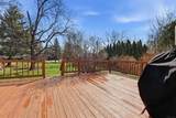 53236 Bancroft - Photo 32
