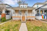 1083 Lakepointe - Photo 1