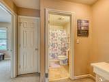 1049/1057 Monroe - Photo 12