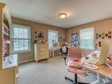 1049/1057 Monroe - Photo 13