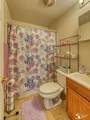 1049/1057 Monroe - Photo 15