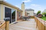 51434 Blue Spruce - Photo 27