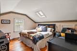 990 Baldwin - Photo 30