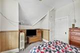 701 Lincoln - Photo 56