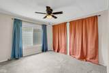 3333 Ravenswood - Photo 21