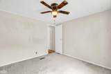 3333 Ravenswood - Photo 22