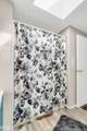 3333 Ravenswood - Photo 24