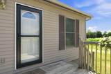 3271 Wagner - Photo 6