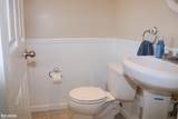 11457 Hanford - Photo 3
