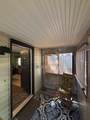 4088 Western - Photo 21
