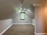 1718 Montague - Photo 11