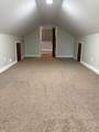 1718 Montague - Photo 13