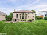 2058 Reagan - Photo 3