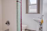 600 Washington - Photo 1