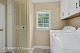 6880 Emery - Photo 3
