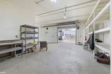 2075 Kenney - Photo 10