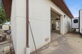 2075 Kenney - Photo 16