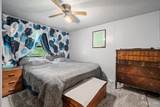 505 Meadowbrook - Photo 15