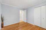 37936 Seaway Ct - Photo 1