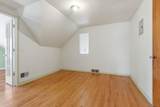 45821 North - Photo 19