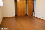 16890 25 MILE - Photo 2