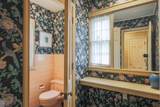 1024 Buckingham - Photo 9