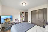 12120 Shaffer - Photo 40