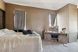 5505 Main - Photo 37