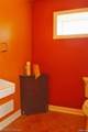 960 King - Photo 5