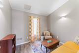 550 Saginaw - Photo 12