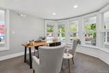 288 Main - Photo 13