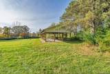 2455 Slattery - Photo 32