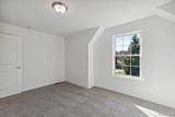 50520 Elmwood - Photo 35