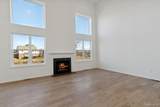 50520 Elmwood - Photo 7