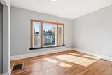 231 Chandler - Photo 15