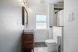 231 Chandler - Photo 16