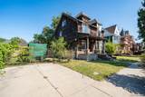 231 Chandler - Photo 21