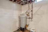8110 High Point - Photo 38
