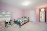 8110 High Point - Photo 8