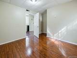 491 Grand - Photo 17