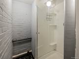491 Grand - Photo 47